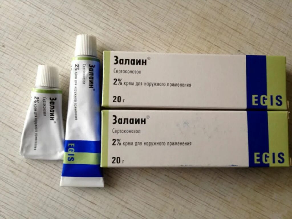 После залаин. Мазь мазь залаин. залаин 1 таблетка. мазь залаин грибок. залаин 600.