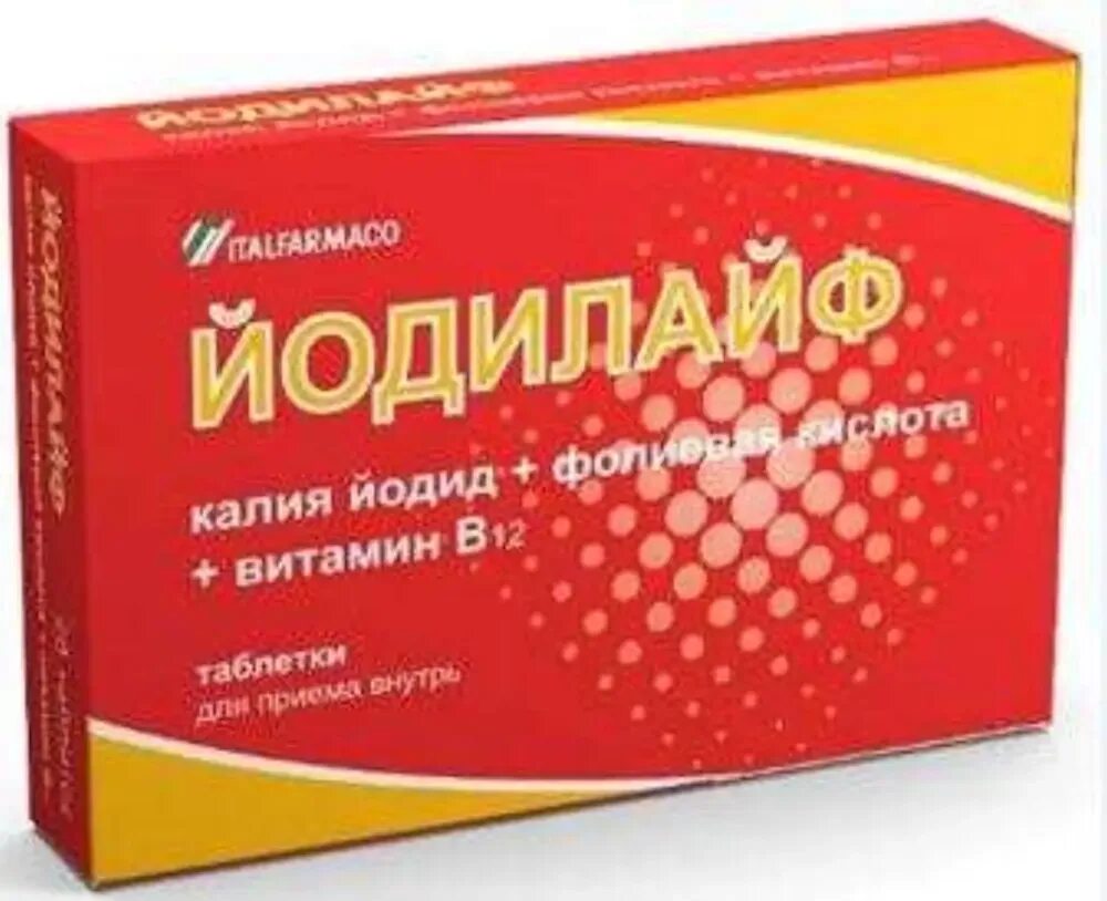 Йодид для беременных. Йодилайф таблетки №28. фолиевая кислота йодилайф. йод в таблетках для беременных. витамины с йодом для взрослых.