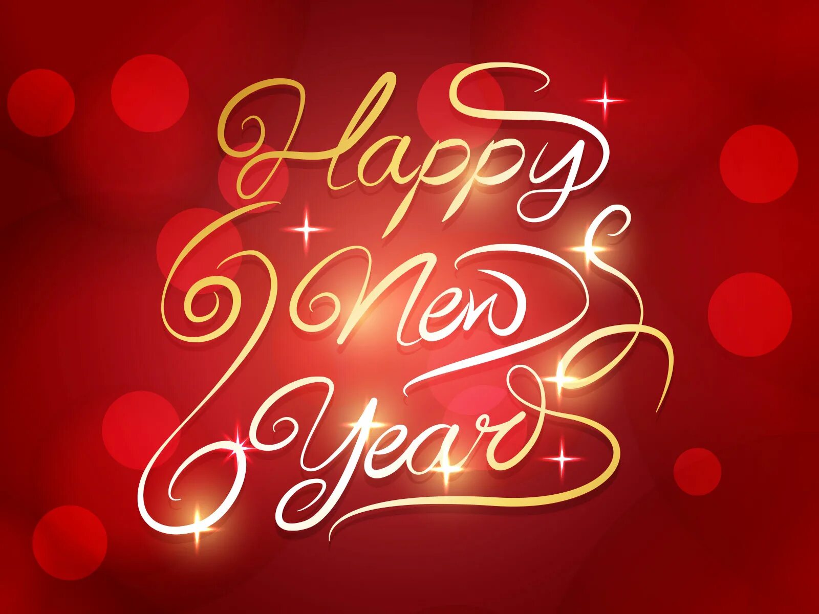 Happy new year. Happy new year. Новогодние надписи. Поздравление happy new. Happy new now.