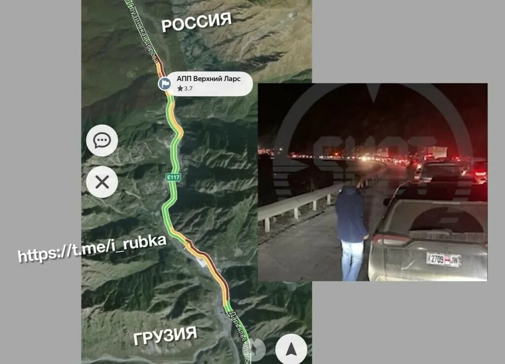 Электронная очередь верхний ларс codd15. Электронная очередь верхний ларс codd15