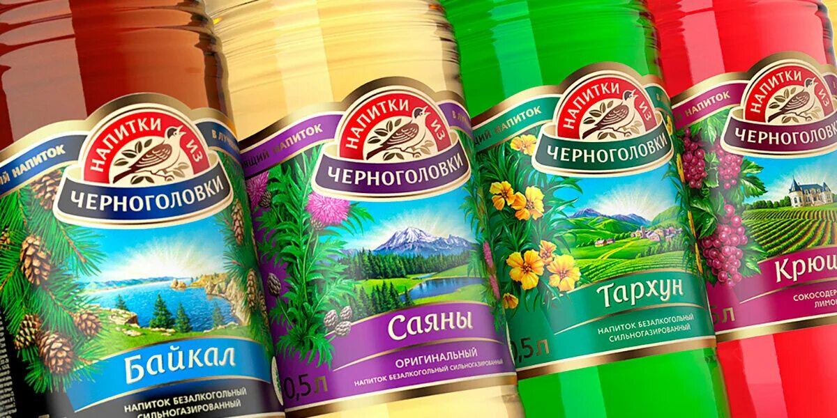 Черноголовка напиток сайт. Черноголовка вкусы. напитки из черноголовки, черноголовка. напитки из черноголовки ассортимент. черноголовка тархун 2л.