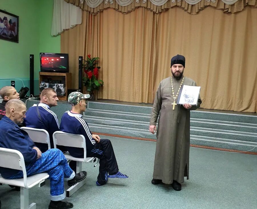 Юргинский психоневрологический интернат. Юргинский психоневрологический интернат. Юргинский дом интернат психоневрологический. Юргинский психоневрологический диспансер. Краснодар улица краевая 1 психоневрологический диспансер.
