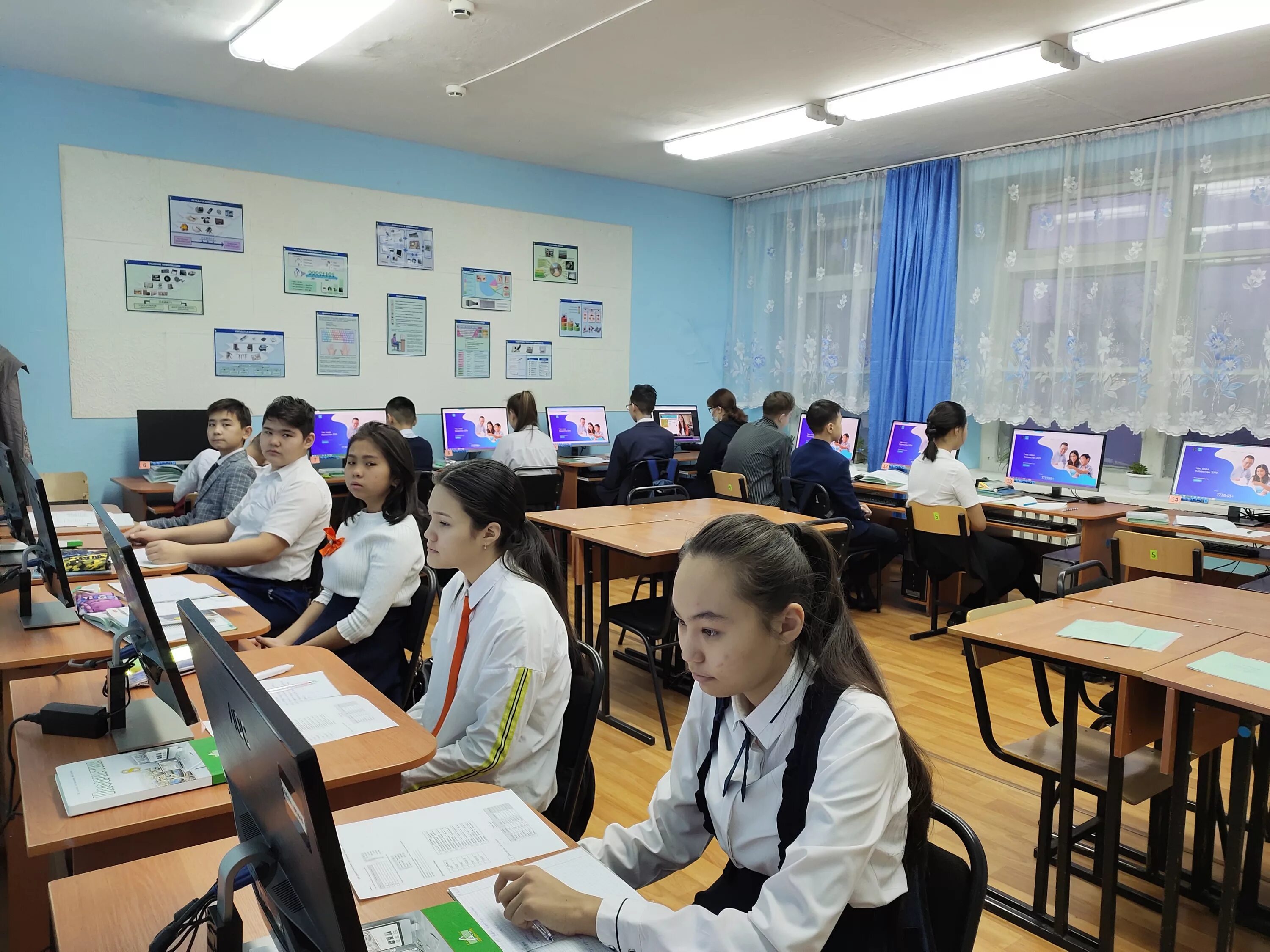 Школа 13 чита. Школа 7 саянск. Школа 7 соликамск. 7 школа город североморск. Соликамск клестовка 7 школа.