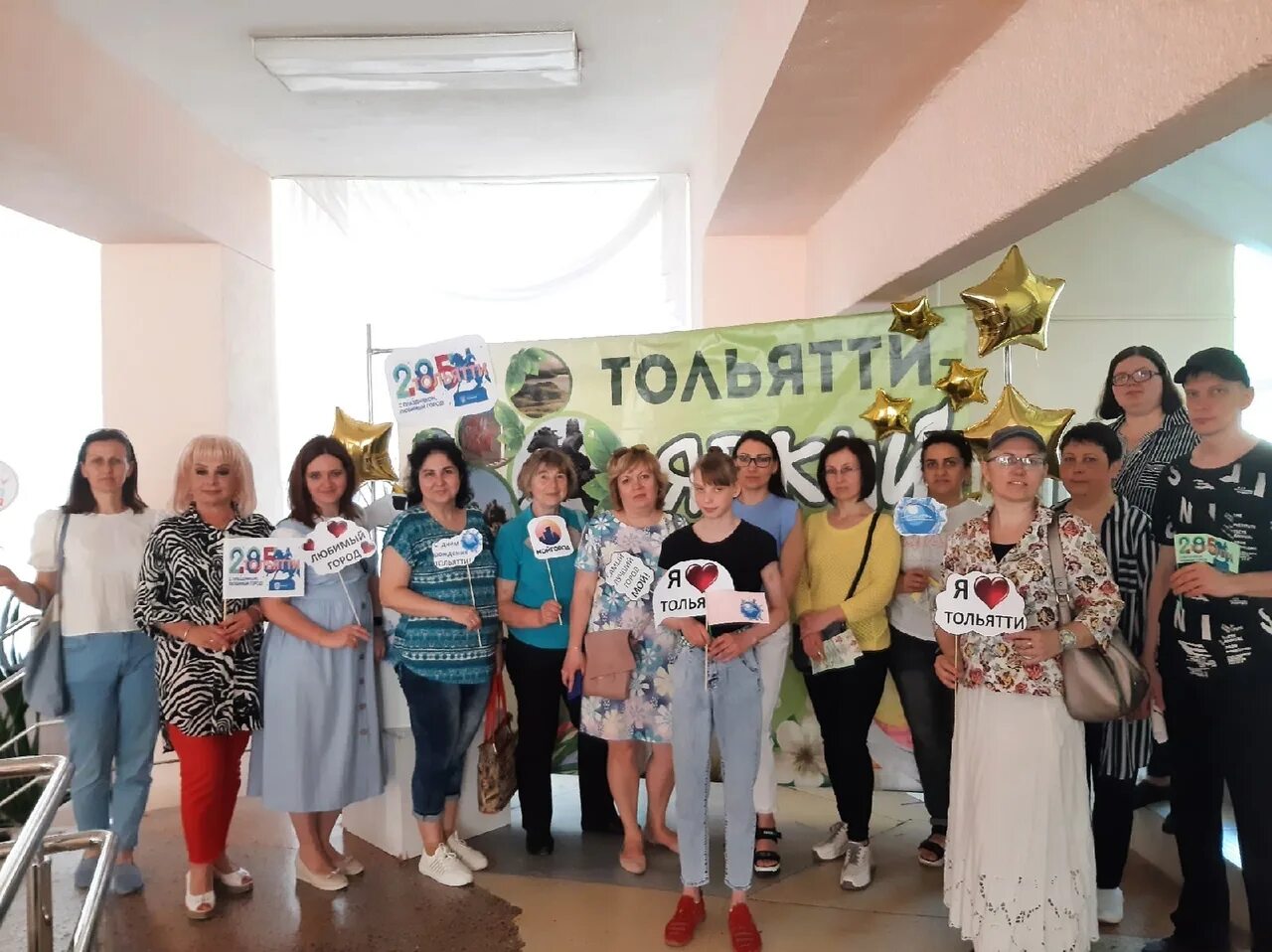 Комсомольская 78 тольятти. Комсомольская 78 тольятти. Дворец творчества детей и молодежи тольятти. Дтдм комсомольская 78 тольятти. Комсомольская 78 тольятти дворец творчества детей и молодежи.