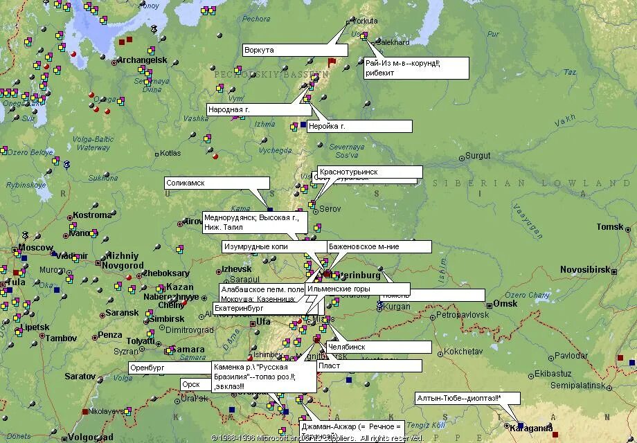 Карты Урала золотые прииски. Березовское месторождение золота на карте Урала. Месторождения золота на Урале. Карта золотые прииски Свердловская область. Где месторождения золота