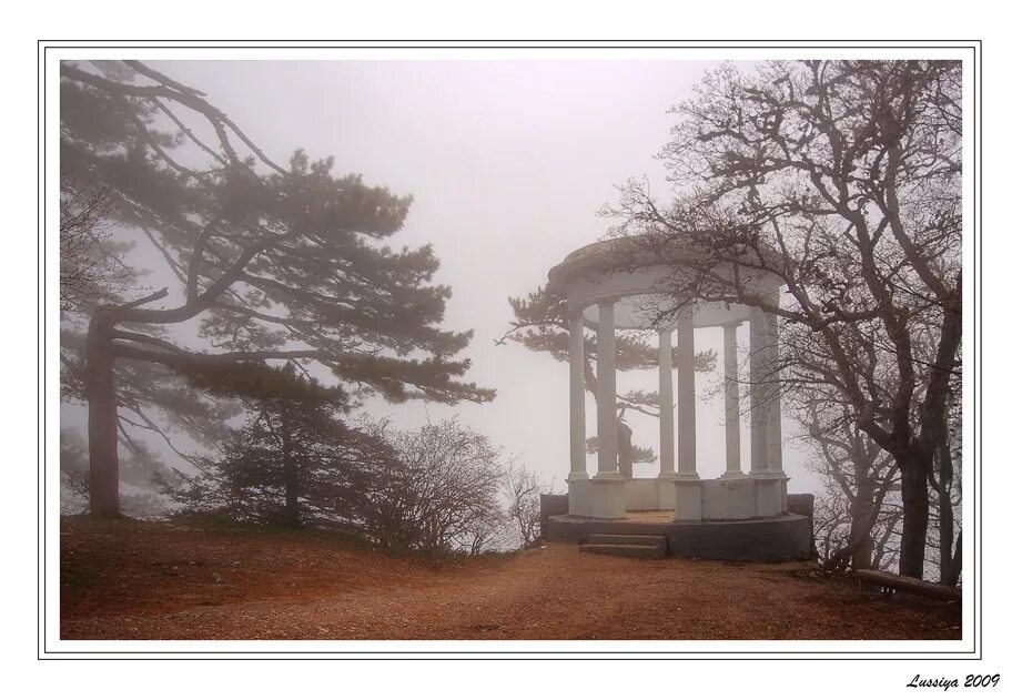 Беседки таганрог. Беседка на ай Петри. Пендикюль Крым гора. Серебряная беседка на ай-Петри. Серебряная беседка Пендикюль.