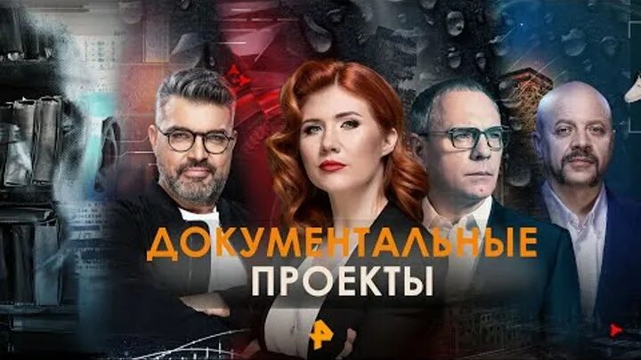 О существовавшей нацистской базе в Арктике в СССР узнали ещё в 1947 году