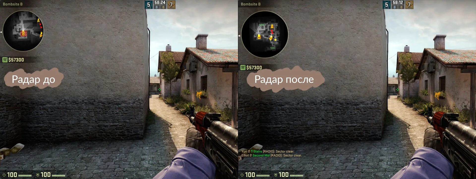 Fov cs2. Радар cs go. fov радара. fov настройки кс го. консоль радар ксго сипла.