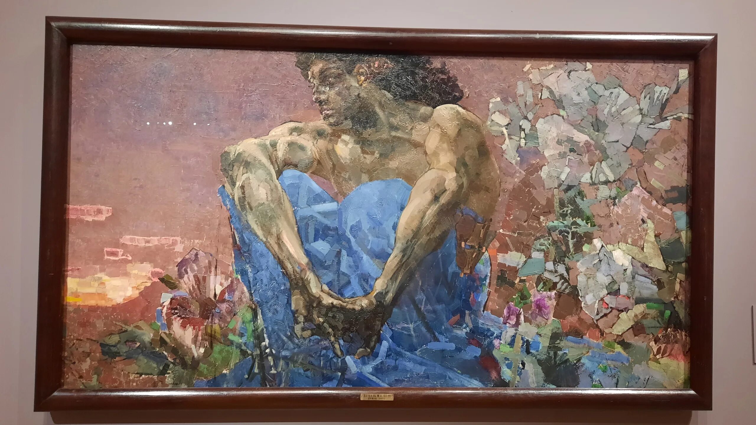 Картина демон. Михаил Врубель демон. Врубель демон Третьяковская галерея. Ван Гог демон. Рублев демон картина.