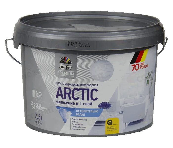 Краска 2 л. Краска водно дисперсионная парада. Краска интерьерная düfa premium arctic. Краска 2 л. Краска тиккурила евро пауэр 20.