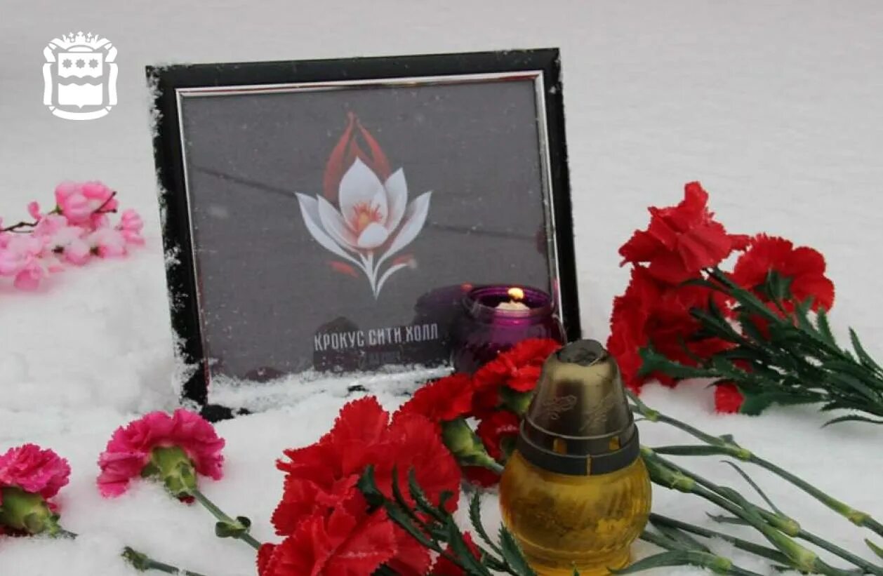 Траур по погибшим в красногорске. Траур по погибшим в красногорске. Белгород траур. Траур по погибшим в красногорске. Картинка день траура кемерово.