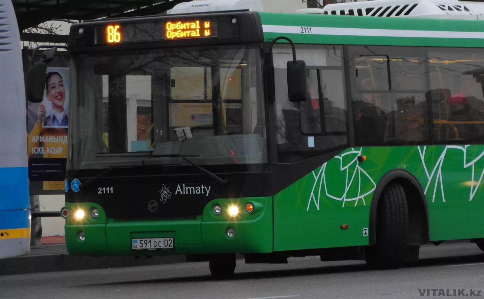 алма атинский автобус. автобус алма ата городской. автобус 11. автобусы алматы. автобусный парк 2 алматы.