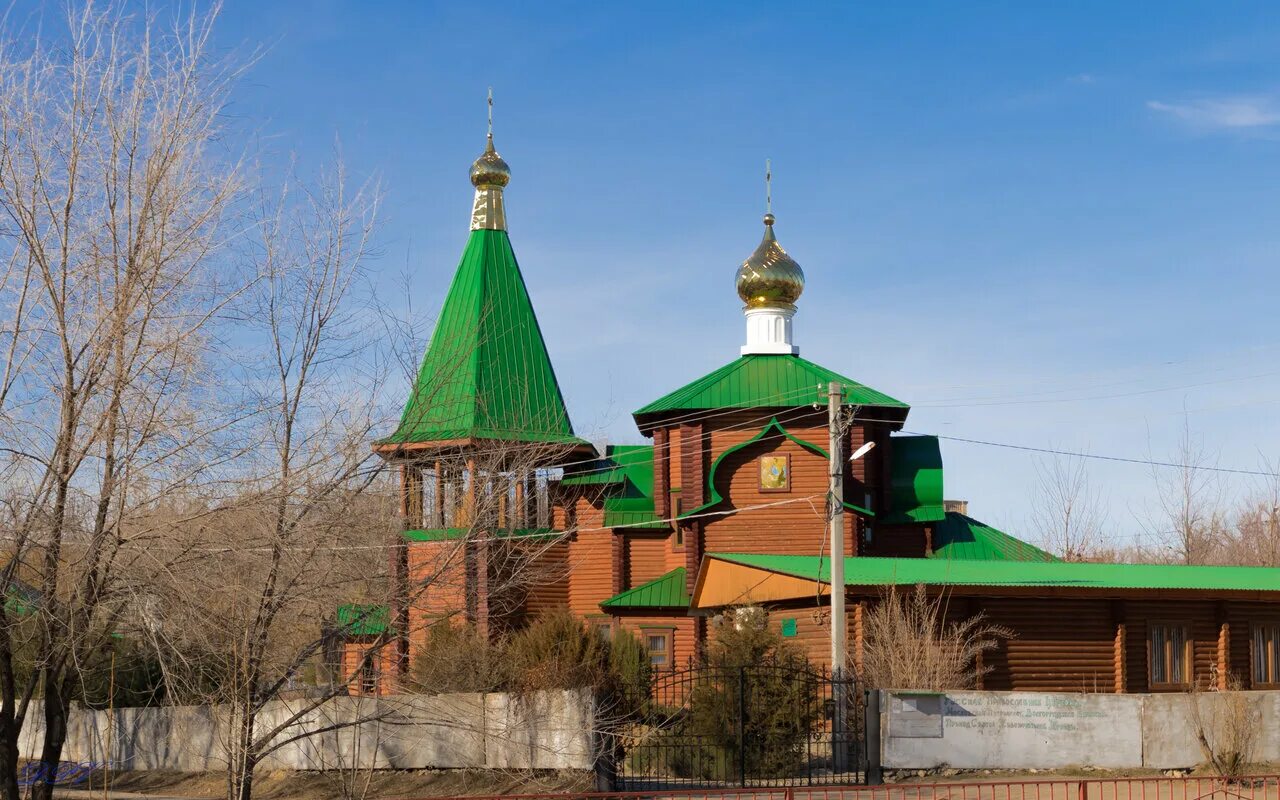 дубовка волгоградская область телефон. санаторий дубовка. купеческий город- дубовка. дубовка волгоградская область телефон. дубровка волгоградской области.