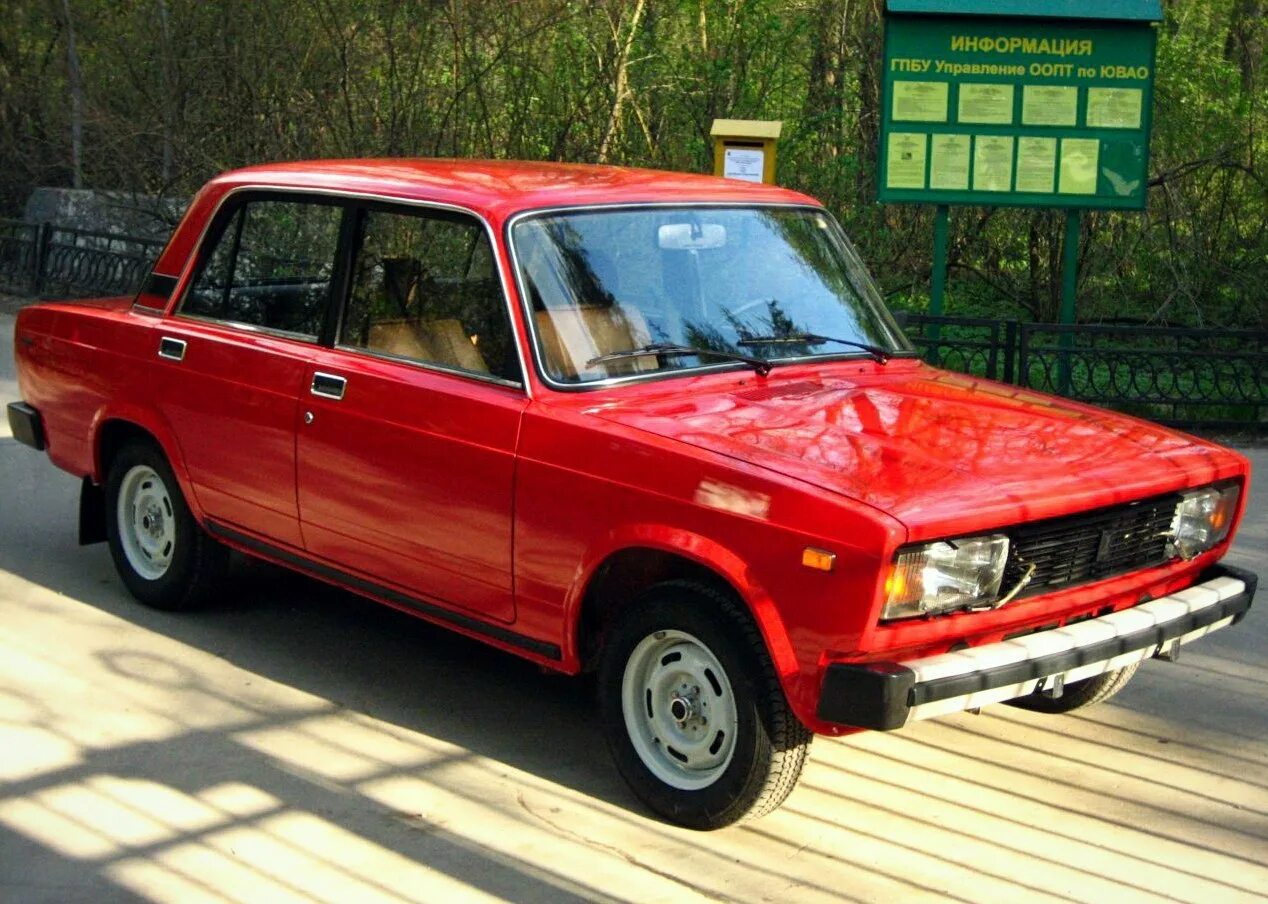 ВАЗ 2105. ВАЗ 2105 красная СССР. ВАЗ-2105 «Жигули». Бюджетные пятерки