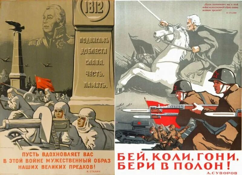 Помню эти времена гнали
