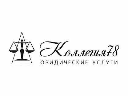 Наследство спб