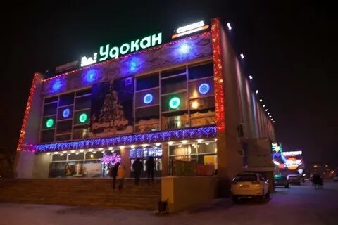 Кинотеатр удокан