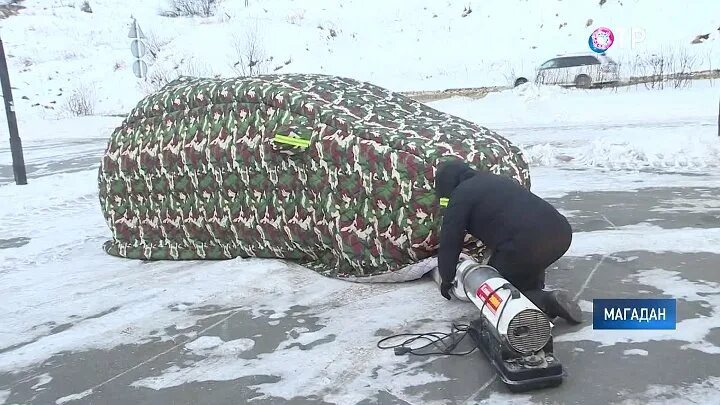 В связи сильных морозов. Последствия сильных Морозов. Магадан самый сильный Мороз. В период сильных Морозов. Сильные Морозы в Якутске.