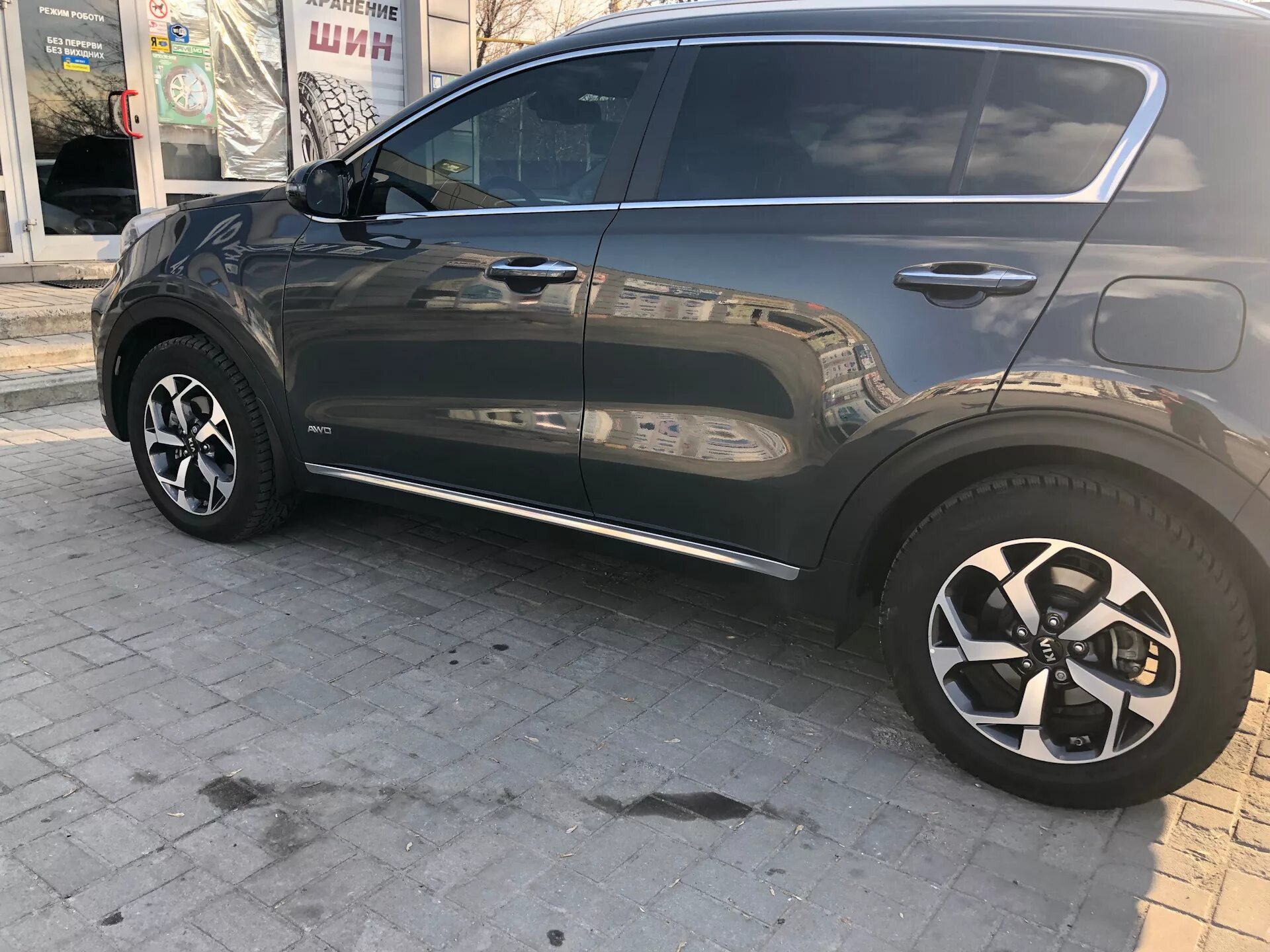 67 3 7 x x. Диски Kia Sportage 4 r17. Спортейдж 4 r19. Sportage 4 r19. Киа Спортейдж 4 диски 17.