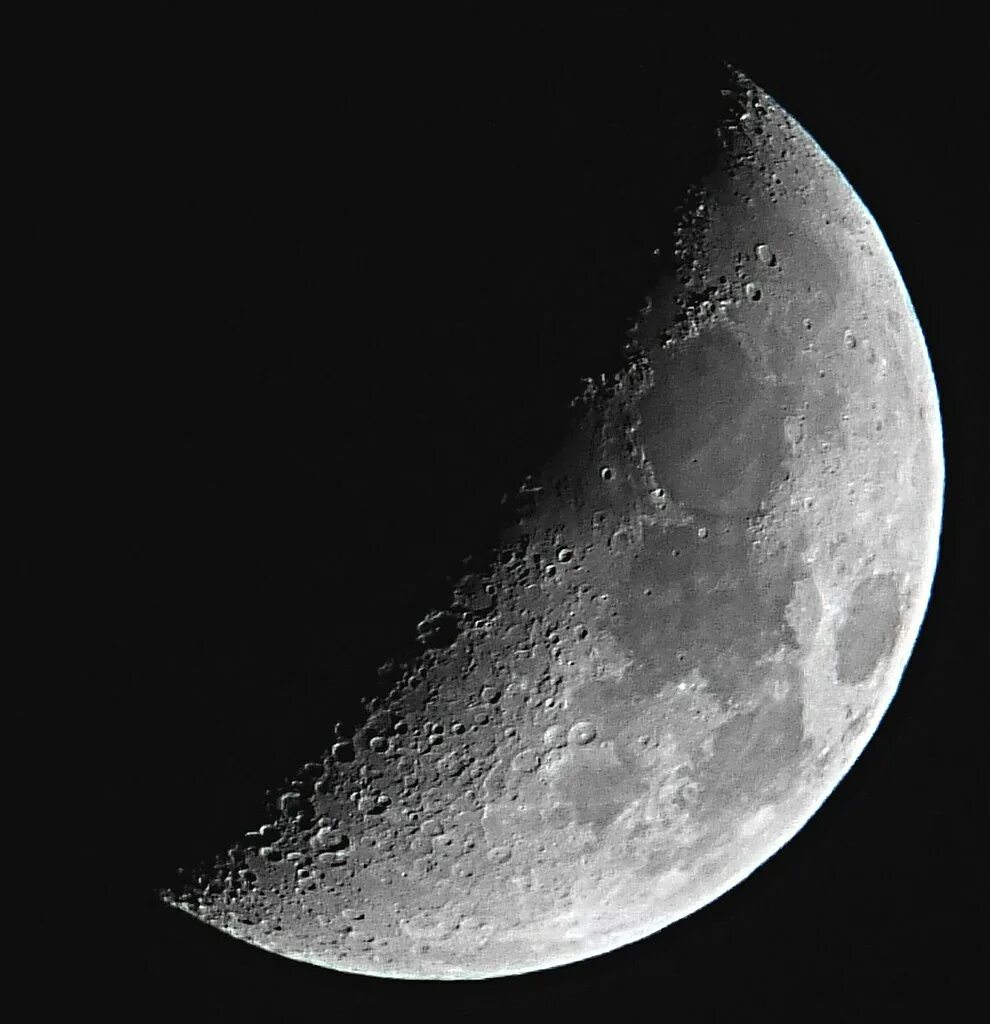 Waxing Gibbous Луна. Луна 13.09.2021. Луна 13.10.1995. Фото Луны. Луна 12 апреля