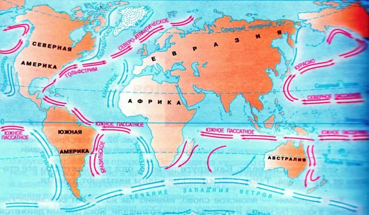 Новых направлений и течений. Карта течений мирового океана. Теплые морские течения. Карта холодных течений мирового океана. Крупнейшие Океанические течения на карте.