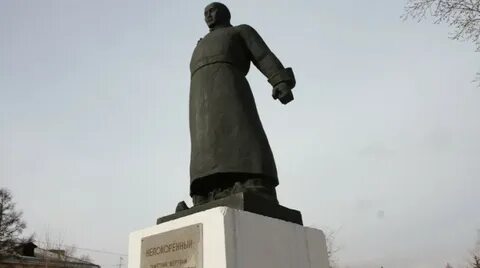 Репрессия тувы
