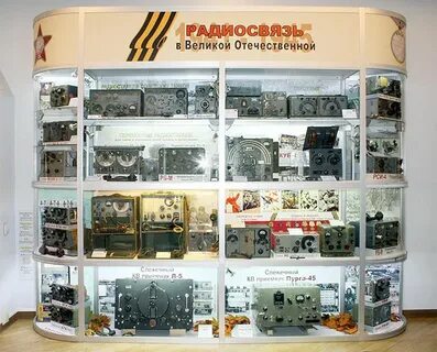 Радиостанция 7
