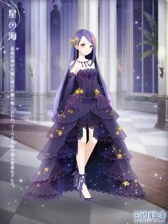 Art dress