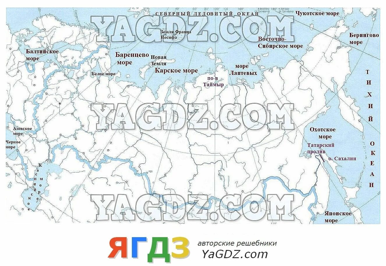 Контурная карта 9 класс стр 12 13. Физическая карта России 6 класс по географии контурная карта. Карта России география 8 класс контурные карты физическая карта. Гдз по географии 8 класс контурные карты Полярная звезда Матвеев. 6 Класс географические контурные карты России.