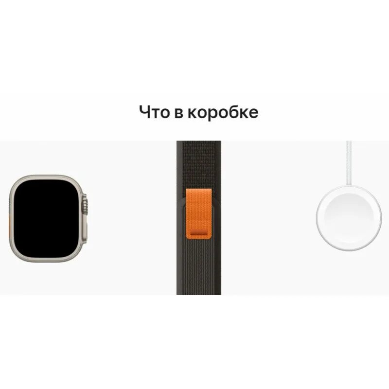 Trail loop m l. Trail loop ремешок apple watch. apple watch ultra trail loop black. часы gray trail loop. watch ultra black/gray trail loop.