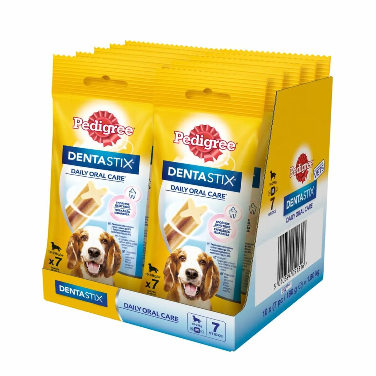 Педигри корм для собак купить. Лакомства для собак pedigree Dentastix, 110 г. Лакомство для собак pedigree Dentastix мелких пород. Лакомства для собак Педигри Denta Stix. Палочки для собак лакомство Педигри.