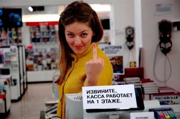 Kassa24 лого. Касса касса я иду. Касса схематично. Касса лого. Надпись касса для детского сада.