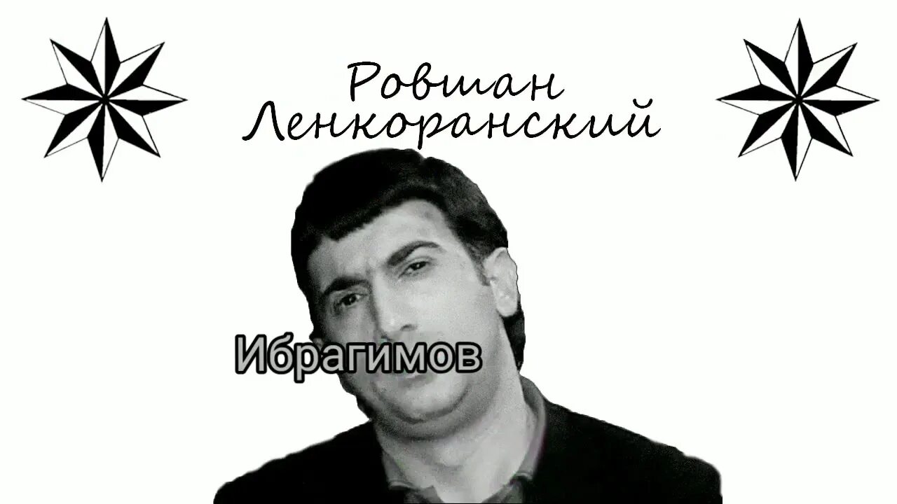 Песни жить воровской. Буду жить воровской. Я буду жить воровской.