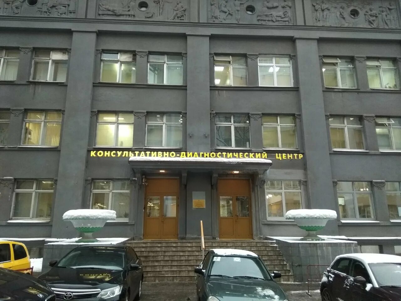 китайгородский проезд 7с2. , д. китайгородский пр. китайгородский пр. , д.