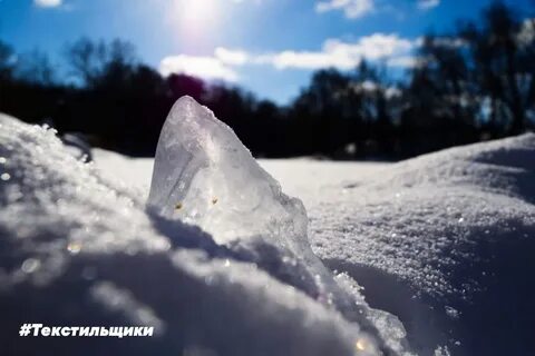 В снеге или в снегу