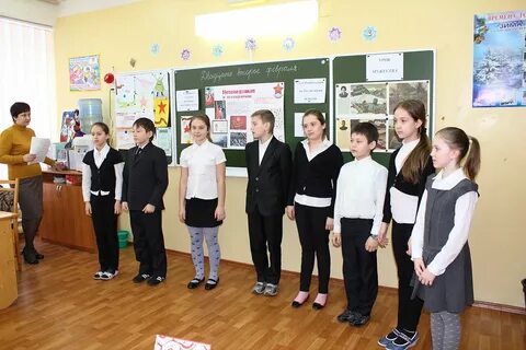 Школа ока