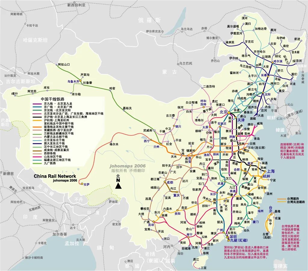 Train network. Railway network. транспортная карта тайвань. карта транспорта тайвань. the increase in traffic flows in the railway network.