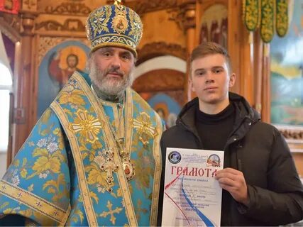 Сайт салаватской епархии