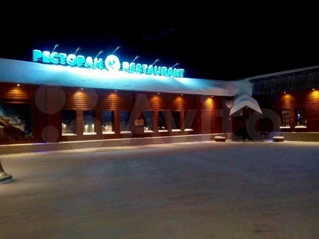 Кедр, ресторан, 1-й Аникинский переулок, 4а, Томск 2ГИС
