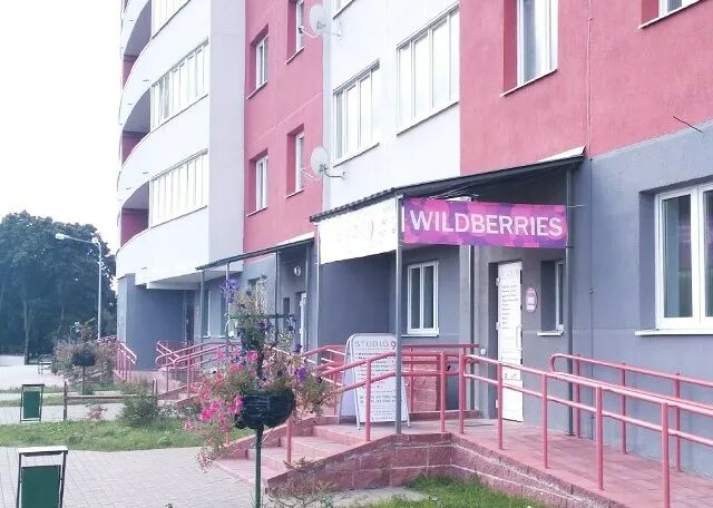 Г минск ул лынькова. Бобруйск ул лынькова. дом 107 ул лынькова минск. минская 35. бобруйск лынькова 35.
