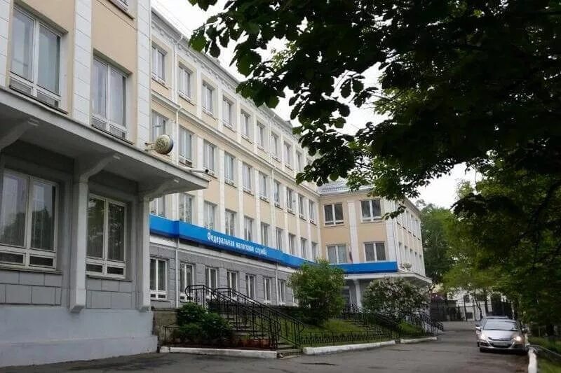 Где находится ленинская налоговая. Океанский проспект 40 владивосток. ифнс 15 владивосток. океанский проспект 40 владивосток налоговая. налоговая инспекция владивосток ленинский район.