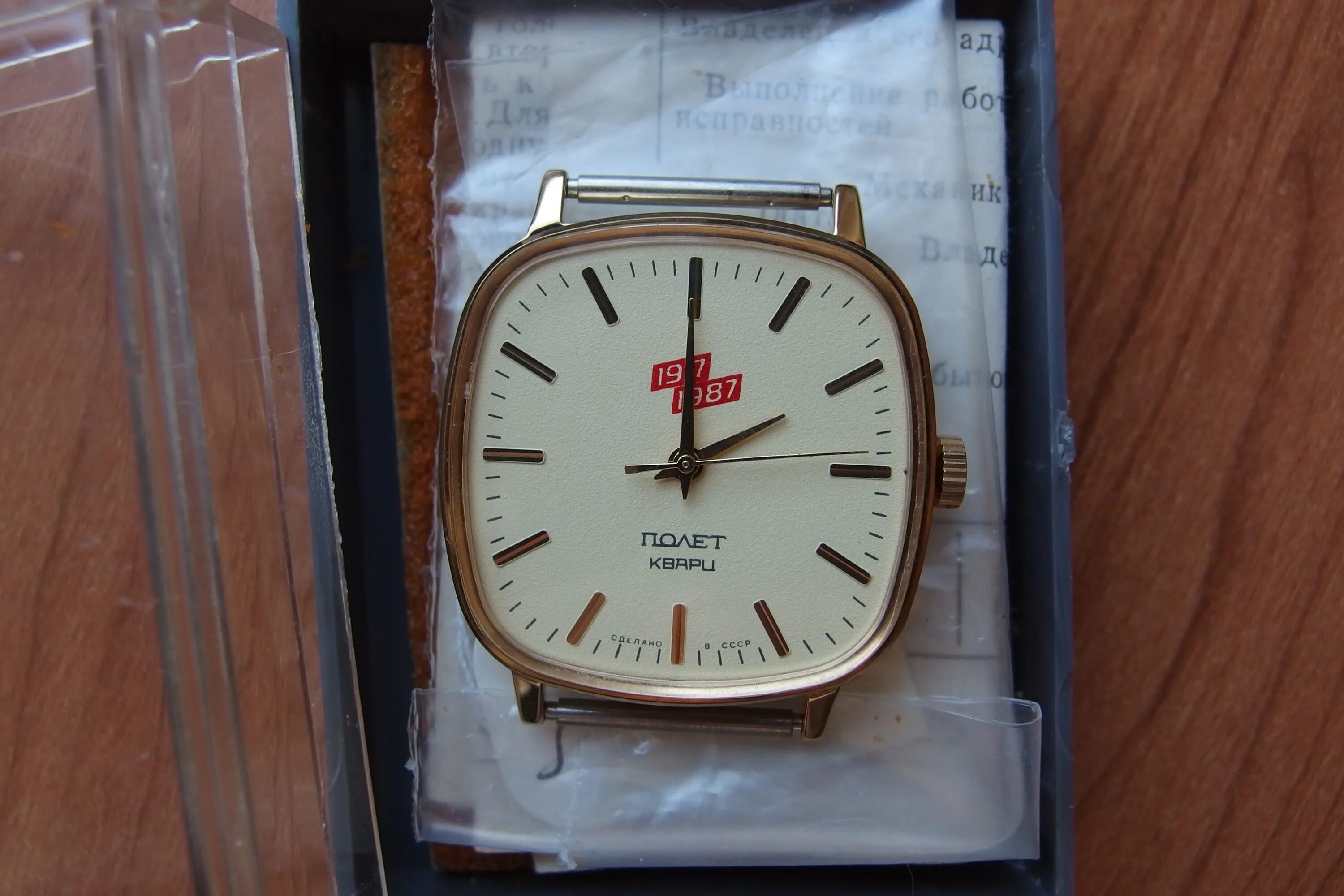Часы полет стекло. Часы полёт кварц ссср170555. часы полет кварц 2460. часы полет кварц ссср 2456. полет кварц 3056.