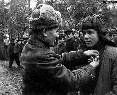 Награждение вов