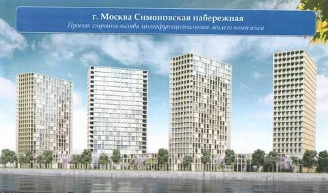 Гк основа тендеры