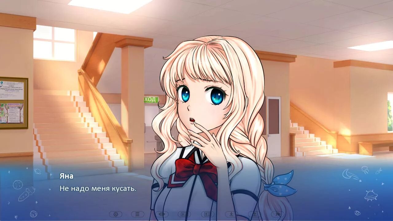 Koisuru no last resort