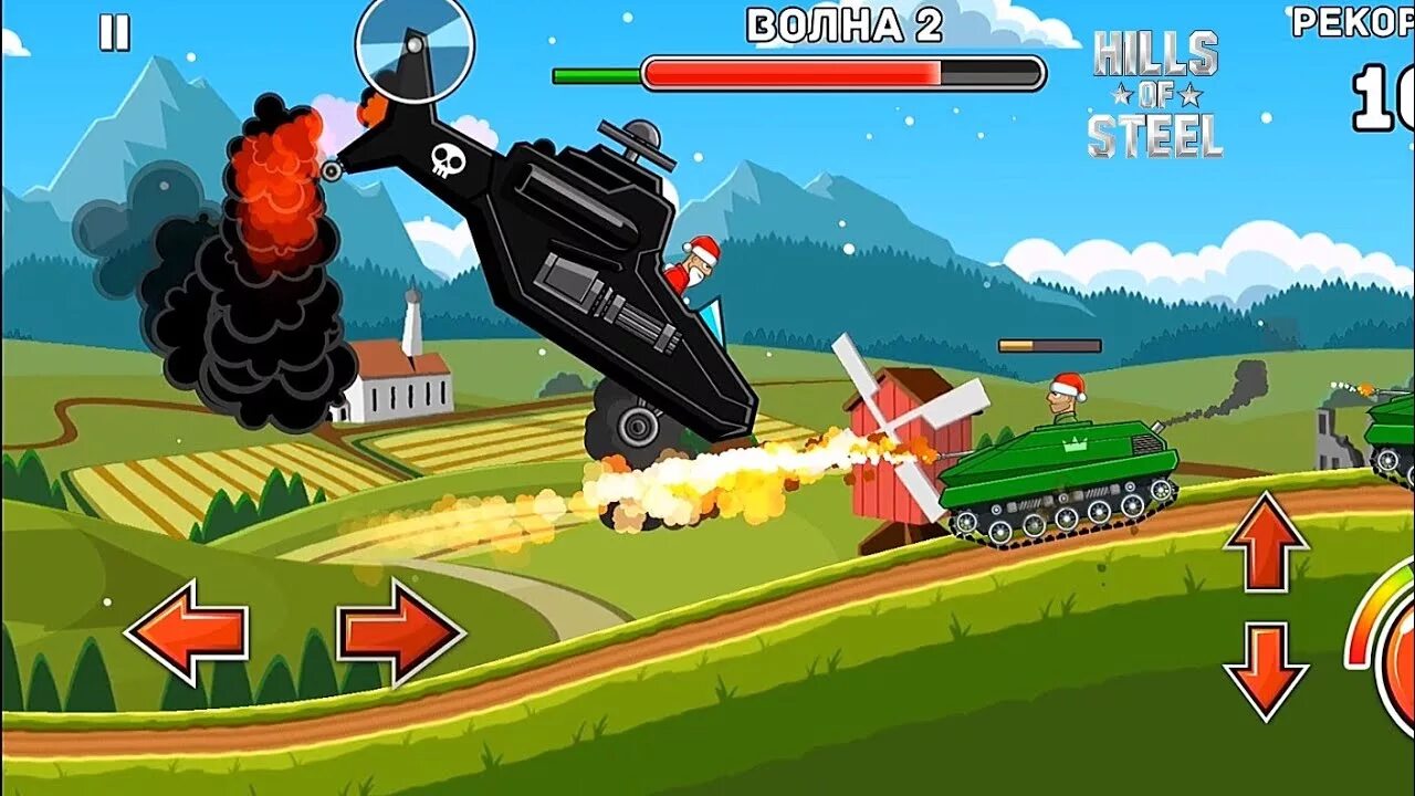 Картинки танков из игры hills of steel. Hills of steel раскраска. Игра hills of steel бустеры. Hills of steel модели танков кошечка. Игра hills of steel.