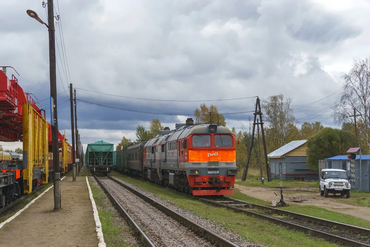 Рп5 неболчи. Неболчи станция ЖД. Станция Неболчи Новгородская область. Станция Неболчи Октябрьской железной. Железная дорога Окуловка Неболчи.