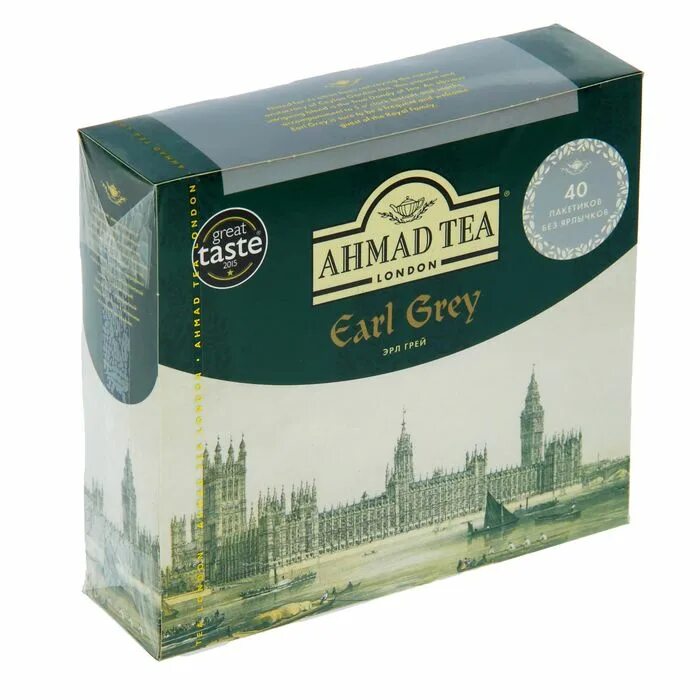 Чай с бергамотом черный цены. Earl Grey с бергамотом. Earl Grey чёрный чай с бергамотом. Английский чай с бергамотом Эрл грей.