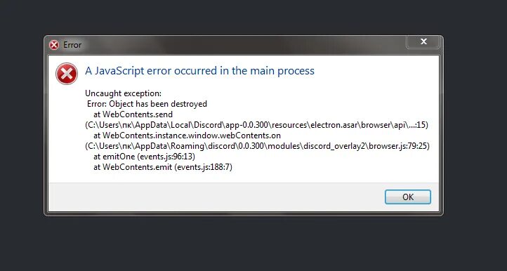 Ошибка дискорда. Ошибка в дискорде. Сбой дискорда. Ошибка при запуске дискорда