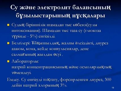 Салбыраған жетілген кеуделердің фотосуреттері